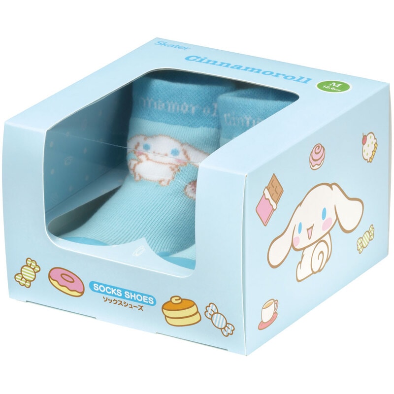 Jumbo Visma Trilogy ジャージ ビブ ソックス ボトル セット Jumbo Visma Trilogy ジャージ ビブ ソックス ボトル セット