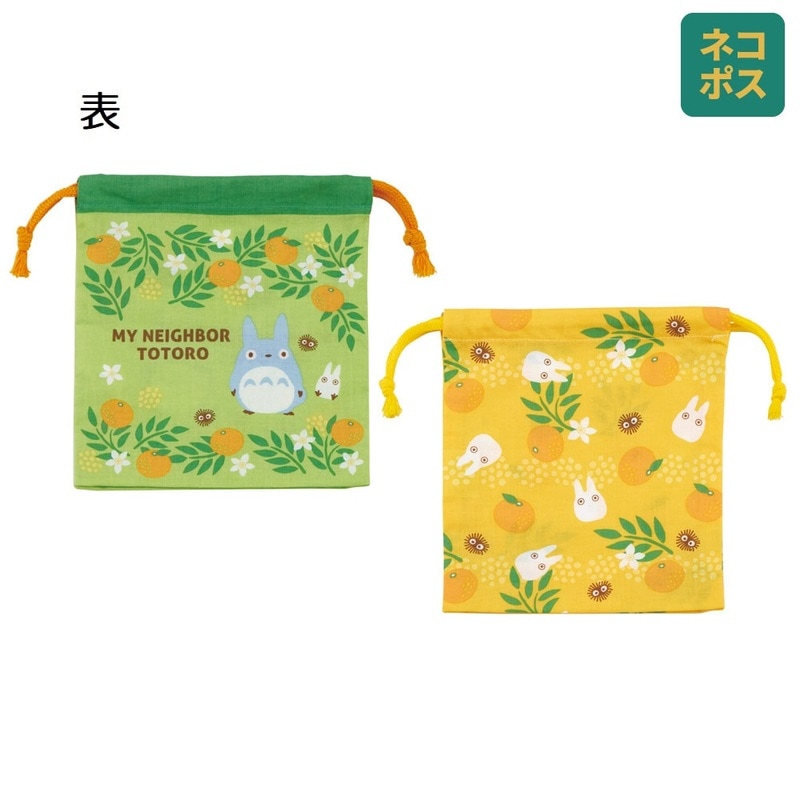 sd__s★　スカラップ　お弁当袋　体操着袋　ティッシュケース　イニシャル sd__s☆ スカラップ お弁当袋 体操着袋 ティッシュケース