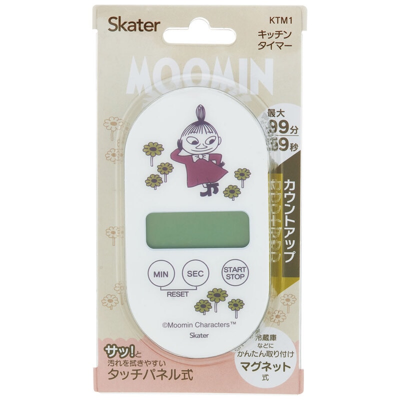 メール便対象品】 キッチンタイマー タイマー マグネット式 磁石 台所