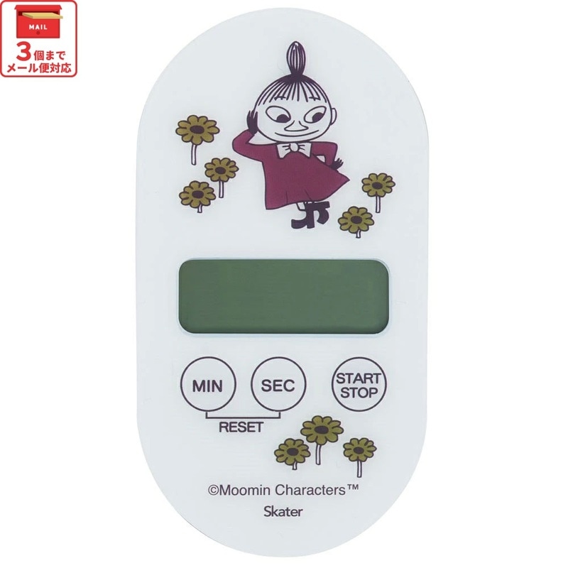 メール便対象品】 キッチンタイマー タイマー マグネット式 磁石 台所