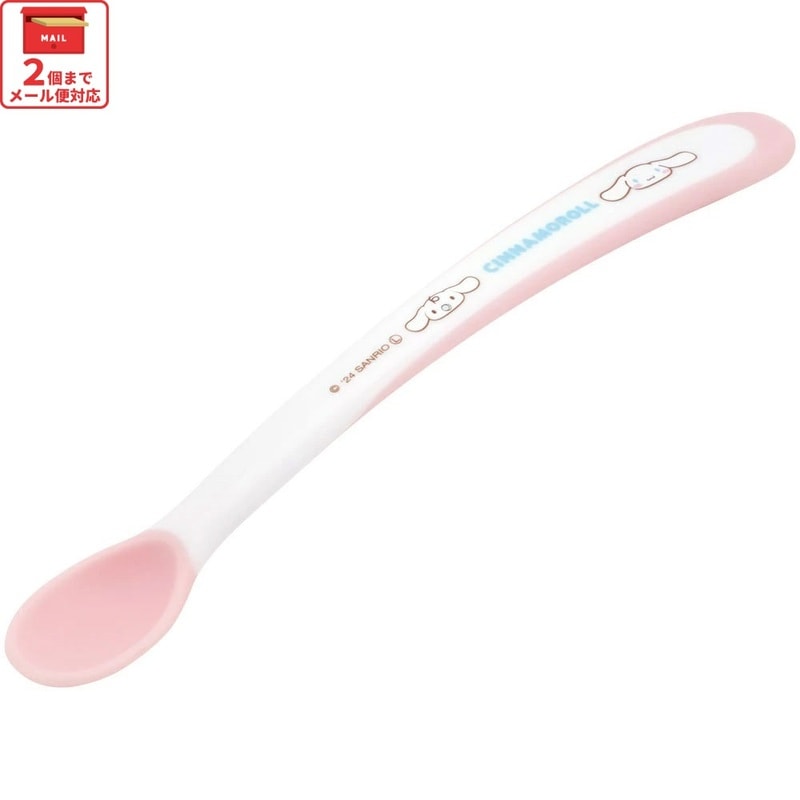 メール便対象品】 離乳食スプーン フィーディングスプーン 離乳食