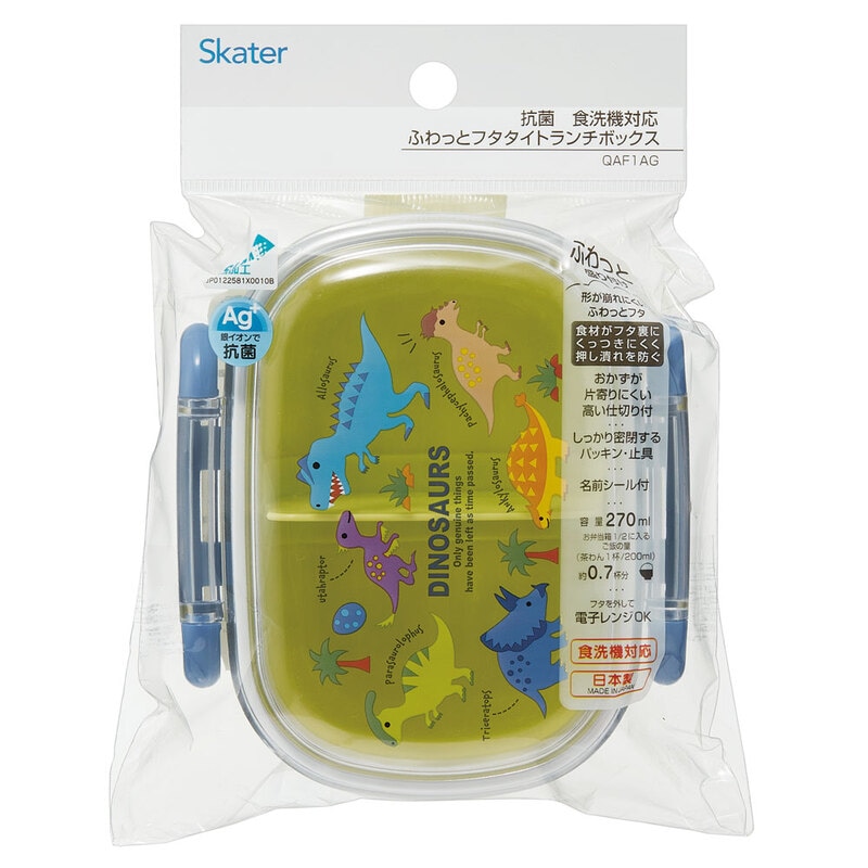 楽天市場】デンマーク rice バスケットの通販
