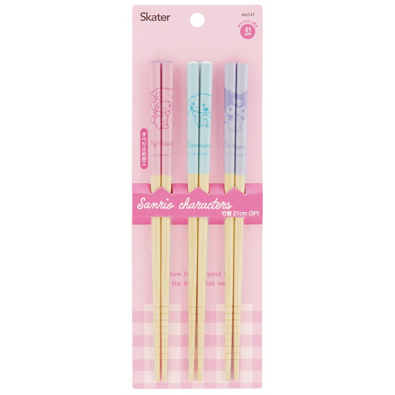 メール便対象品】 お箸 子供 竹箸 21cm 3膳 セット 竹 箸 子供用 おは