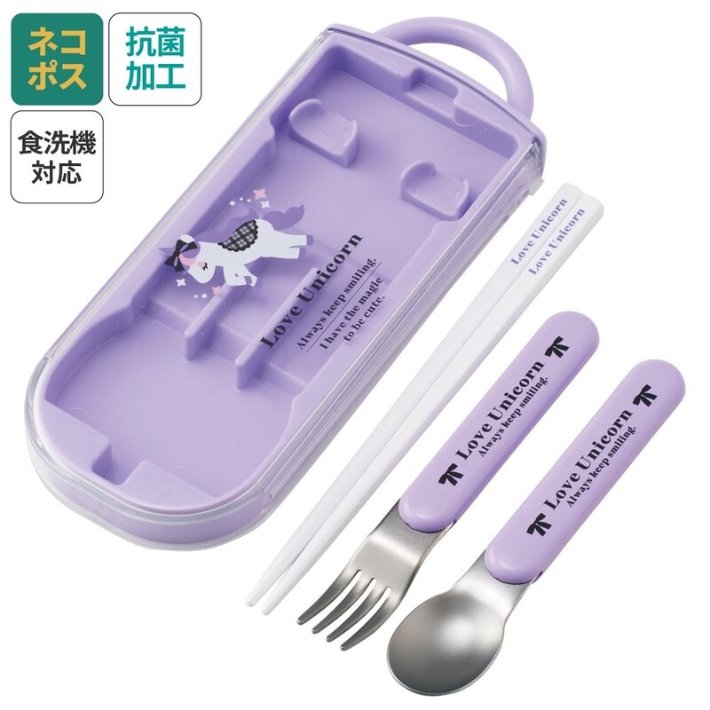 こゆん　トリオ　シンフォニー　カトラリー　セット　スプーン　フォーク　美品 gsj-cj-x-001.jpg