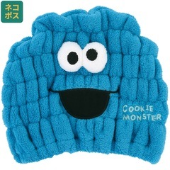 吸水速乾タオルキャップ クッキーモンスター