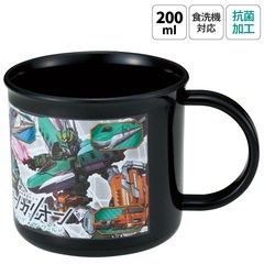 【新品未使用】脂肪冷却マシン　クライオ　シリコンカップ　ウイングプラス 0000000124882_LaPQav8.jpg