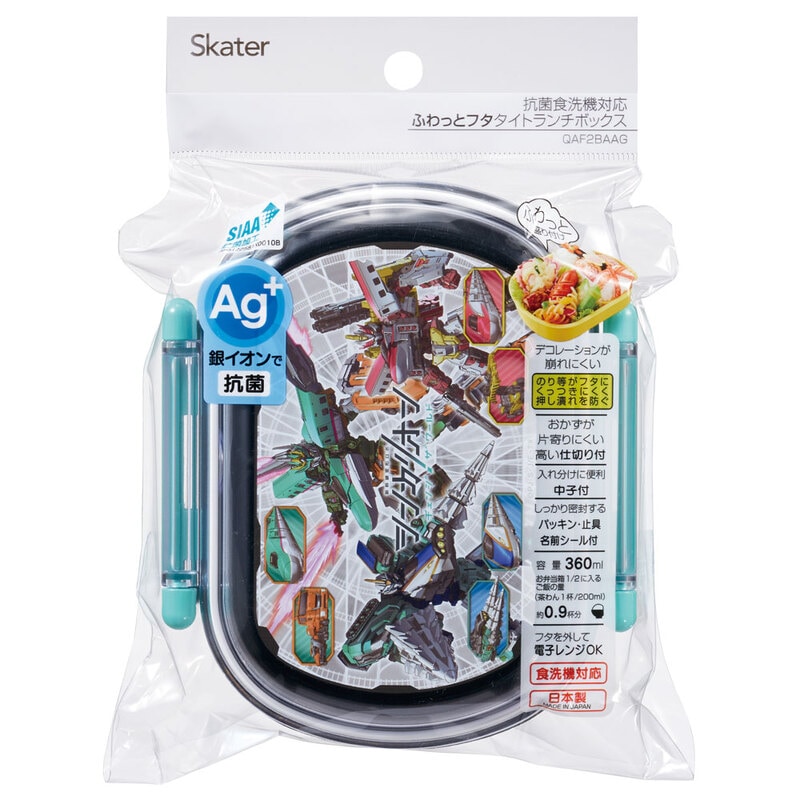 抗菌ふわっとフタタイトランチボックス 1段/360ml シンカリオン