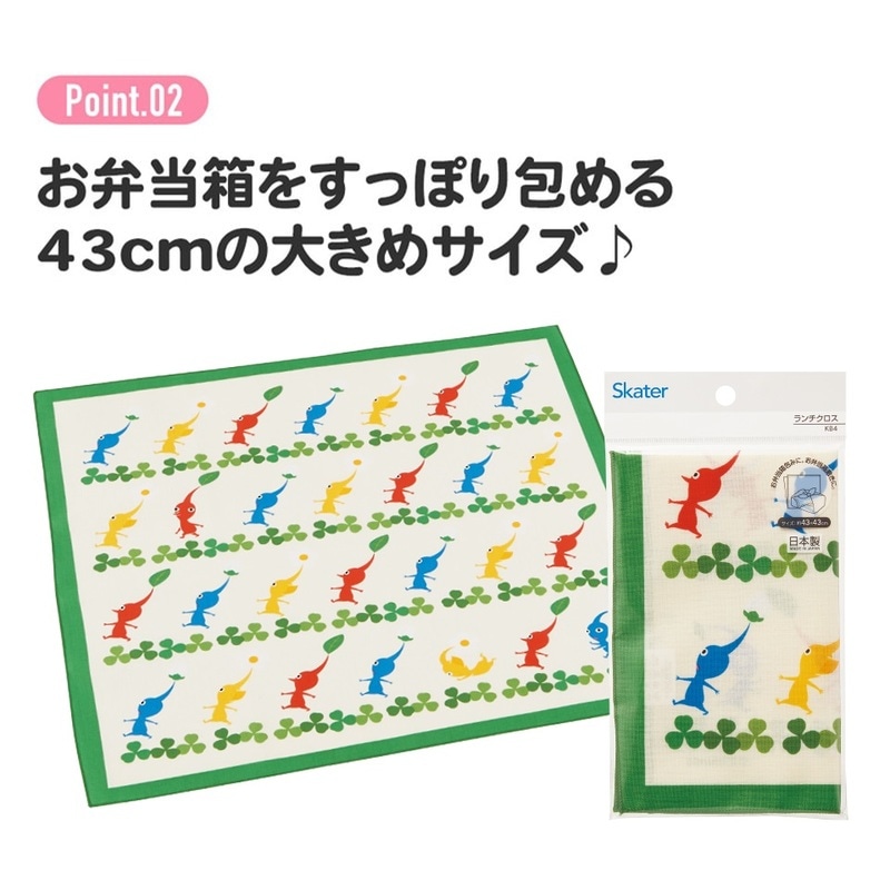 みんみんページ INN-060 inunekoneru 折りたたみケージ: 400｜業務用トリミング