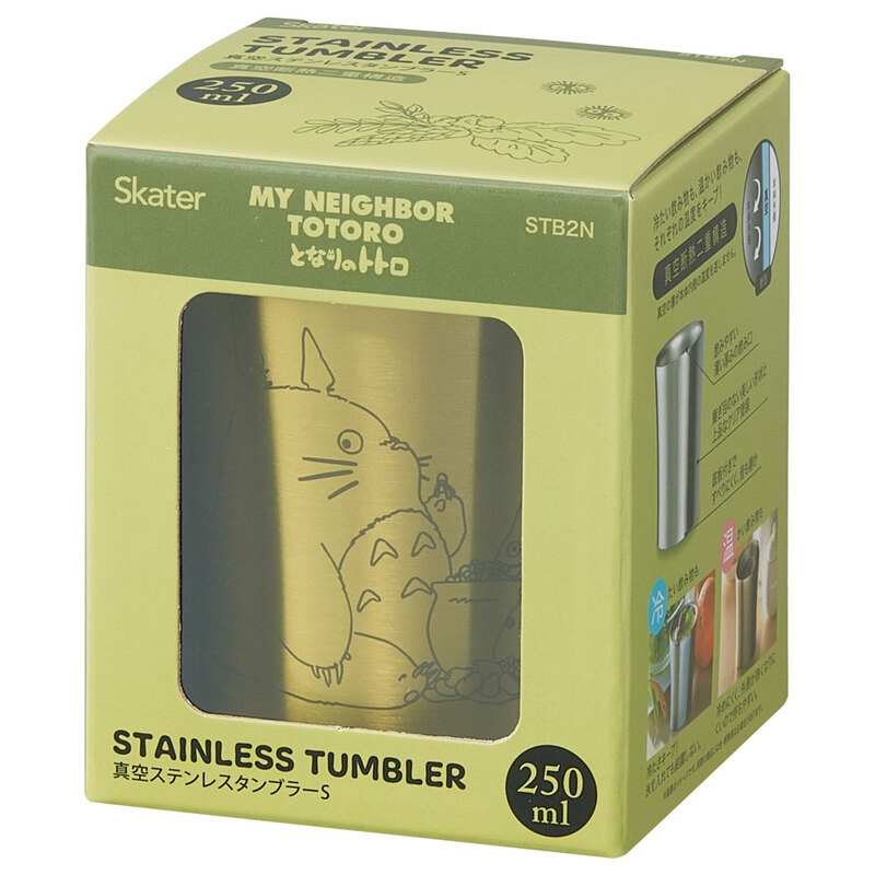 ステンレスタンブラー 250ml となりのトトロ（木の実
