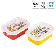 サンリオ　みんなのたあ坊 カセットテープ入れ　フリーボックス2個セット 抗菌シールボックスM 500ml/2個セットみんなのたあ坊