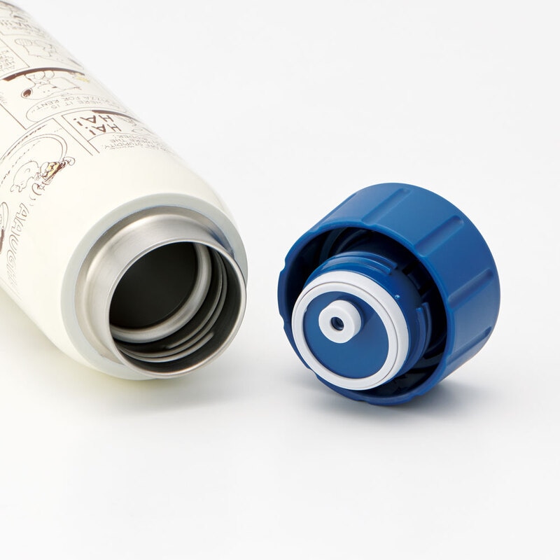 炭酸 飲料 対応 真空 ステンレス ボトル 水筒 500ml 直飲み 保冷専用