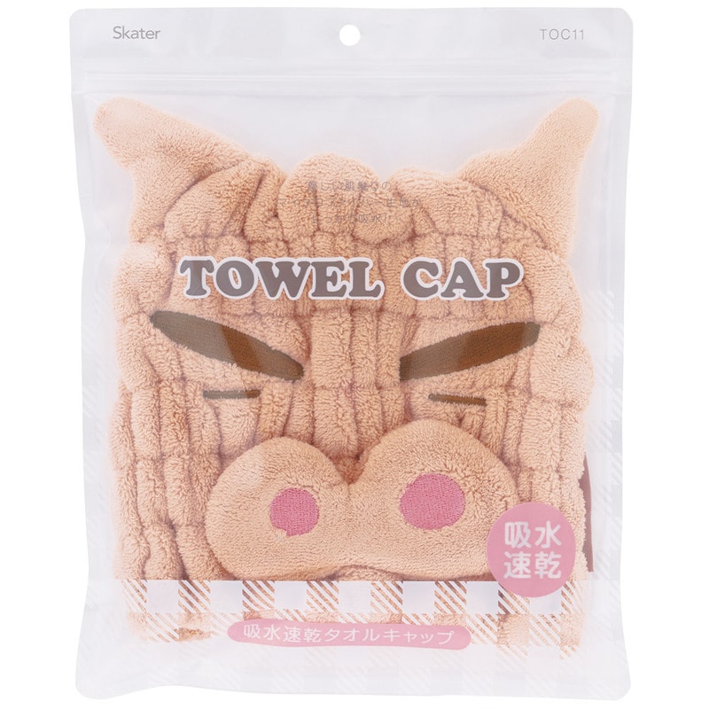吸水速乾タオルキャップ クレヨンしんちゃん（ぶりぶりざえもん