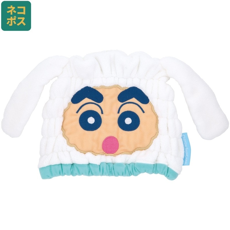 吸水速乾タオルキャップ クレヨンしんちゃん（シロ
