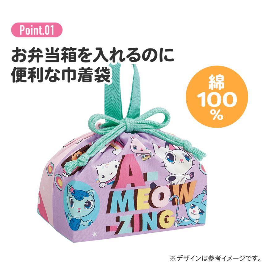 handmade＊2way⭐️CUBE❣️ネコ キューブトート♡巾着袋 お弁当