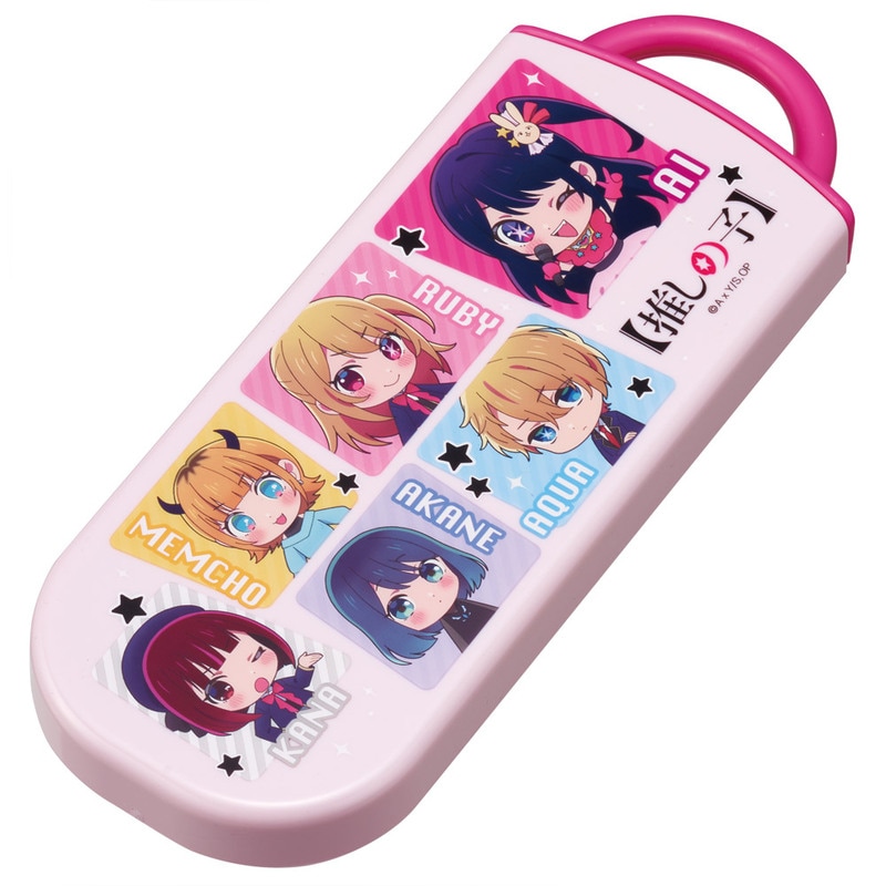 子供用 抗菌 お弁当 トリオセット 開けやすいスライド式（箸、スプーン