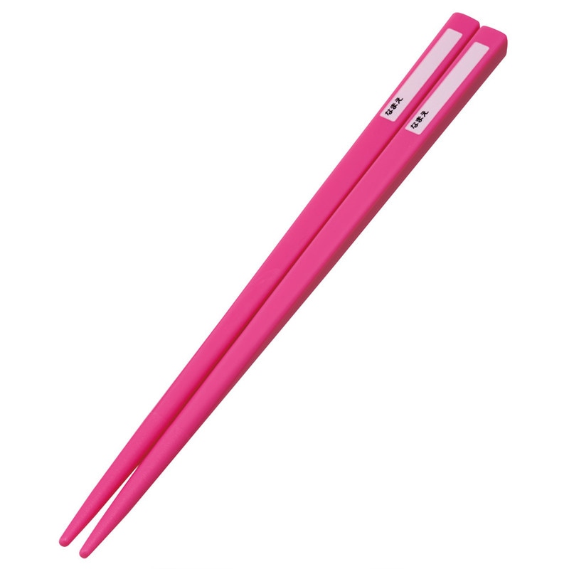 子供用 抗菌 お弁当 トリオセット 開けやすいスライド式（箸、スプーン