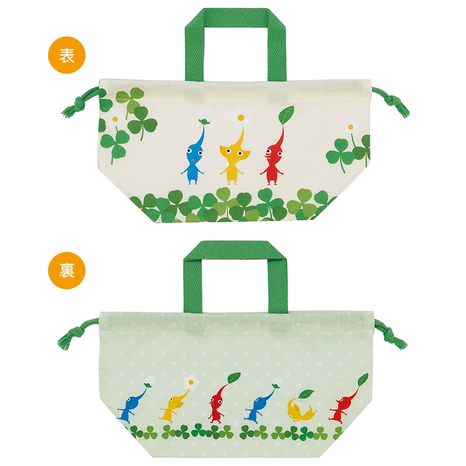 BANDAI - ピクミン 巾着 コップ袋 PIKMIN 給食セット キッズ 入園セット 小物入れ 楽天市場】スケーター ランチ巾着 ピクミンPIKMIN(KB7) : Cute baby
