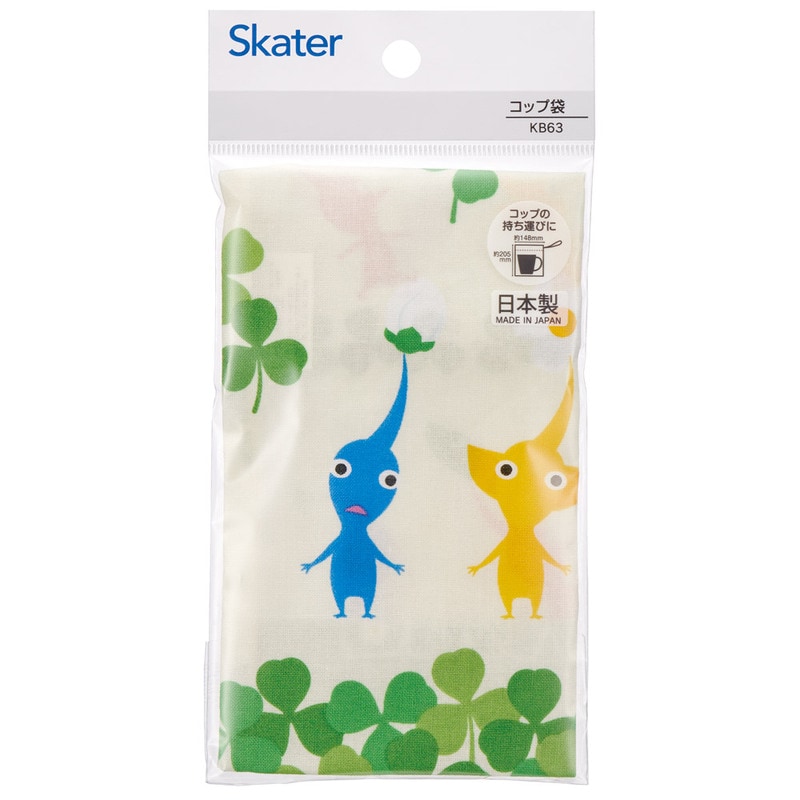BANDAI - ピクミン 巾着 コップ袋 PIKMIN 給食セット キッズ 入園セット 小物入れ メール便対象品】 コップ袋 巾着袋 コップ入れ 保育園 幼稚園
