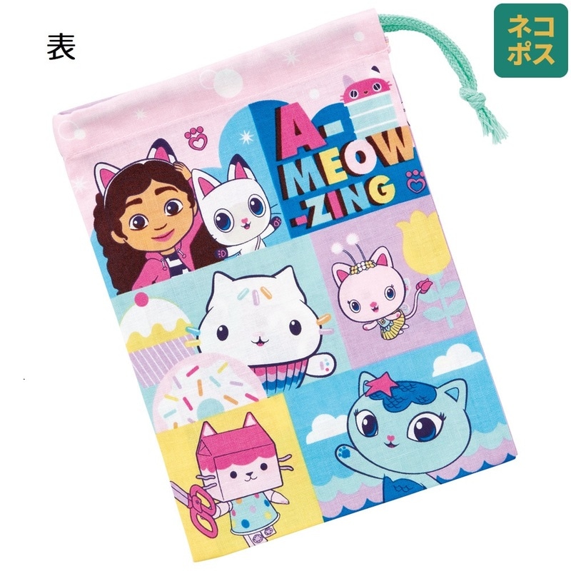 まりお☆ベッツィの弁当袋とコップ袋☆ まりお☆ベッツィの弁当袋とコップ袋☆ まりお☆ベッツィの弁当