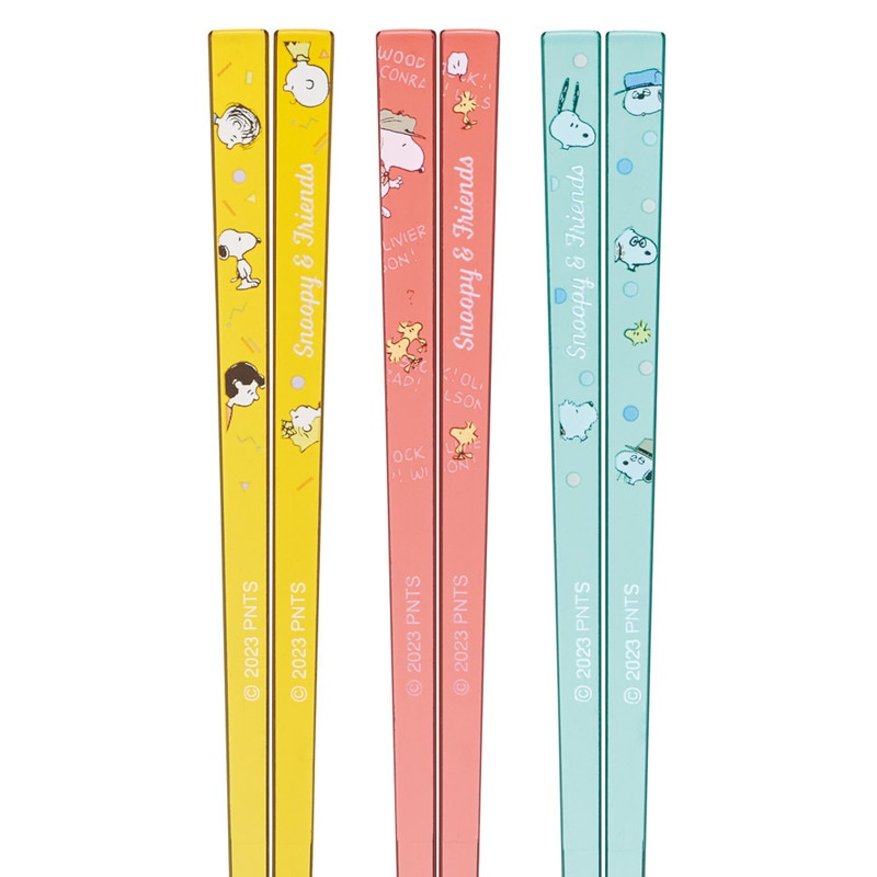 メール便対象品】 食洗機対応 お箸 子供 プラスチック 21cm 3膳 セット