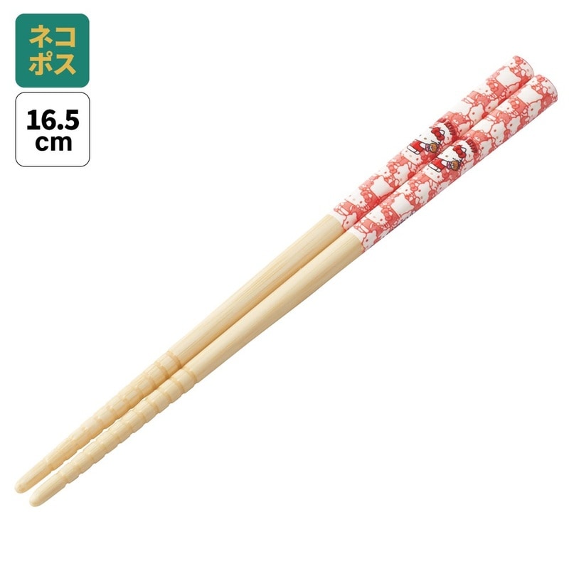 竹箸 16.5cm ハローキティ うしろうしろ／ANT2_4973307682087