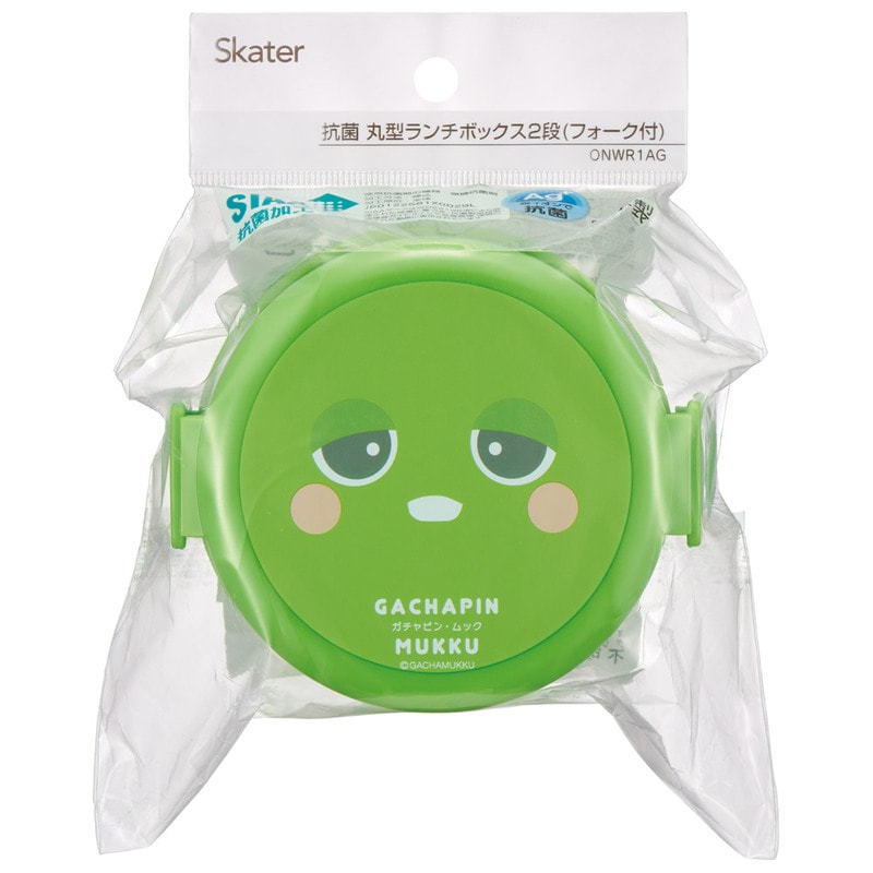 まるくん 楽天市場】【スーパーセール☆30%OFF☆P2倍】 お弁当箱
