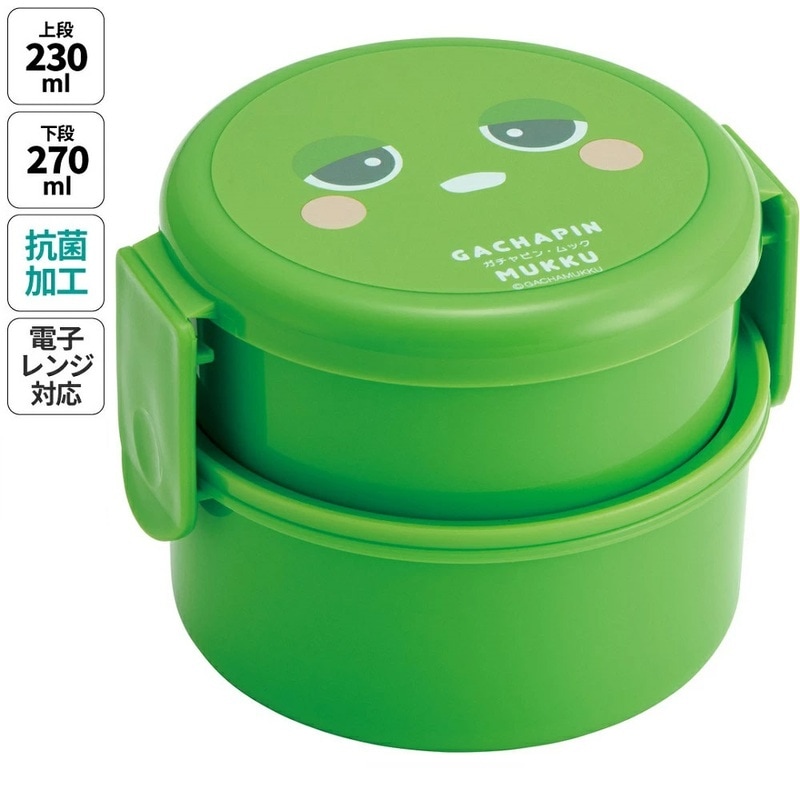 【新品】矢板緑 ペンギン飯椀 2点セット 新品】矢板緑 ペンギン飯椀 2点セット
