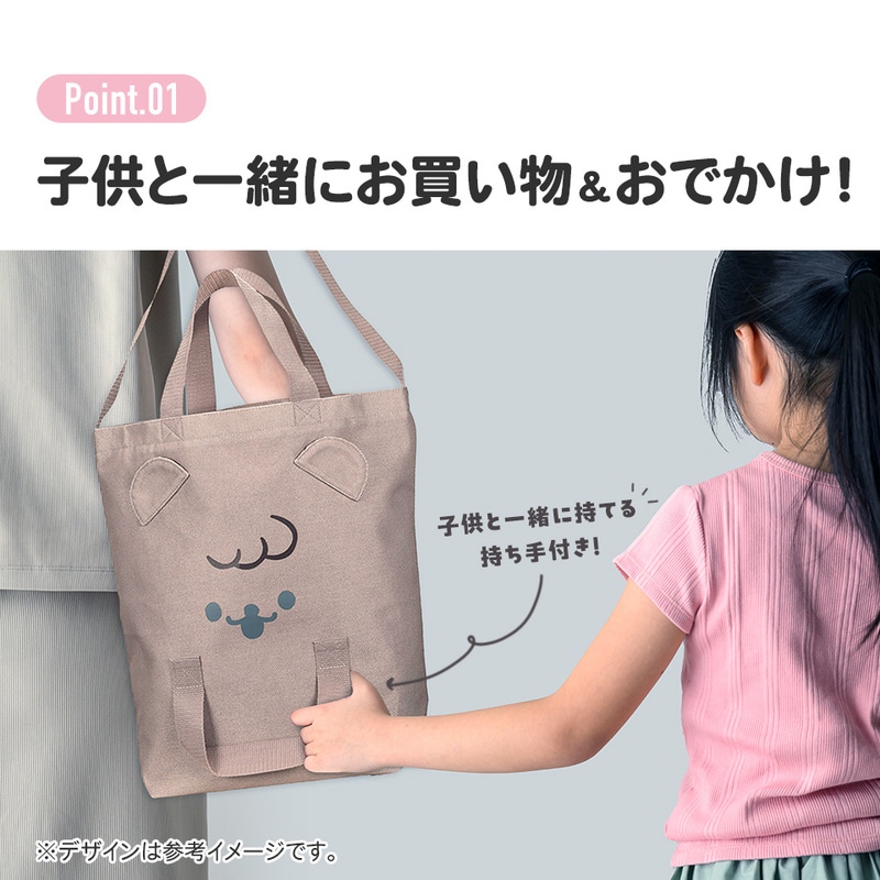 こども用手提げバッグ GrinLab レッスンバッグ キルティング リフレクター付き 男の子 女の子