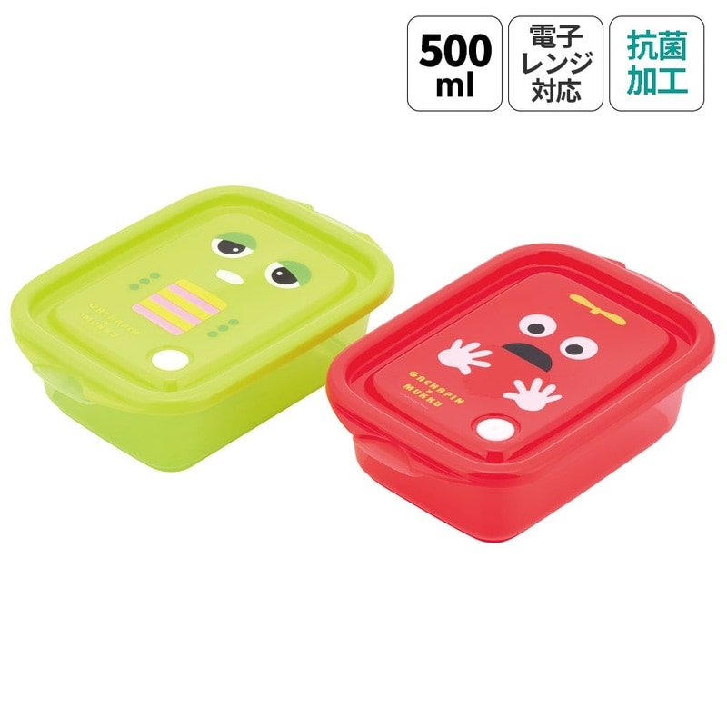 ガチャピンケース ガチャピン×ムック セミハードケース（DSi LL用）｜サイバー