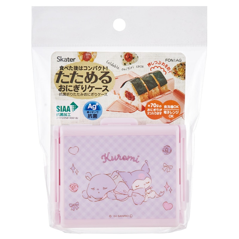 Nommi　甜度100%sweetnessシリーズ　9個入りを1ケース　未開封 Nommi 甜度100%sweetnessシリーズ - メルカリ