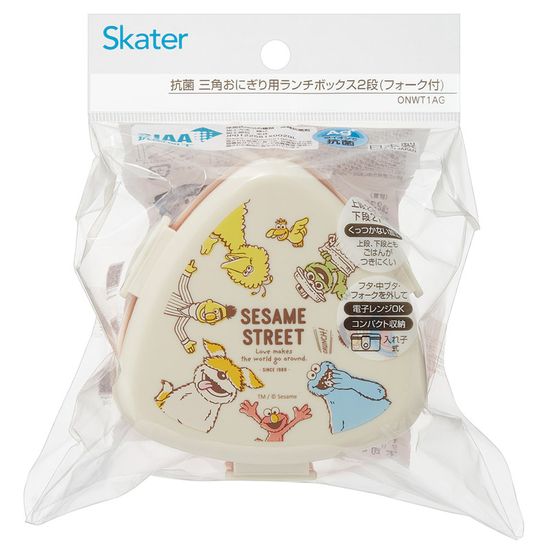 抗菌 三角 おにぎり お弁当箱 二段 500ml レンジ対応 かわいい 子供