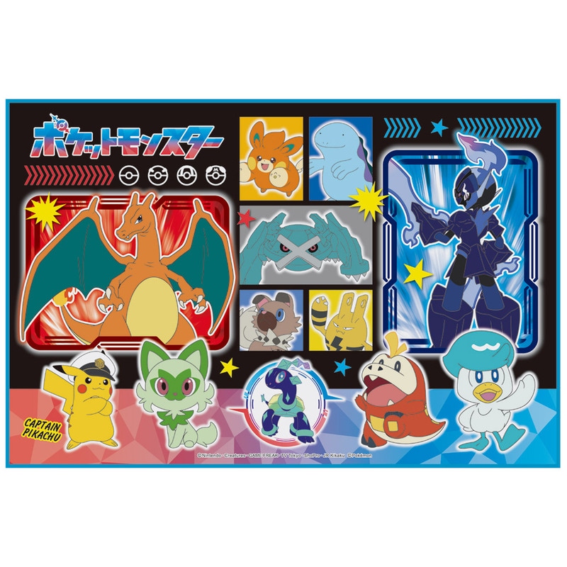 レジャーシート S/1人用ポケットモンスター24