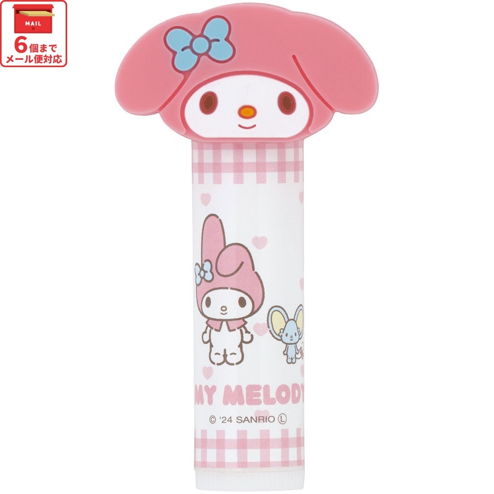 マイメロディ - 堀さん専用 Amazon.co.jp｜スクエアライトクロック マイメロディ むにゃっと