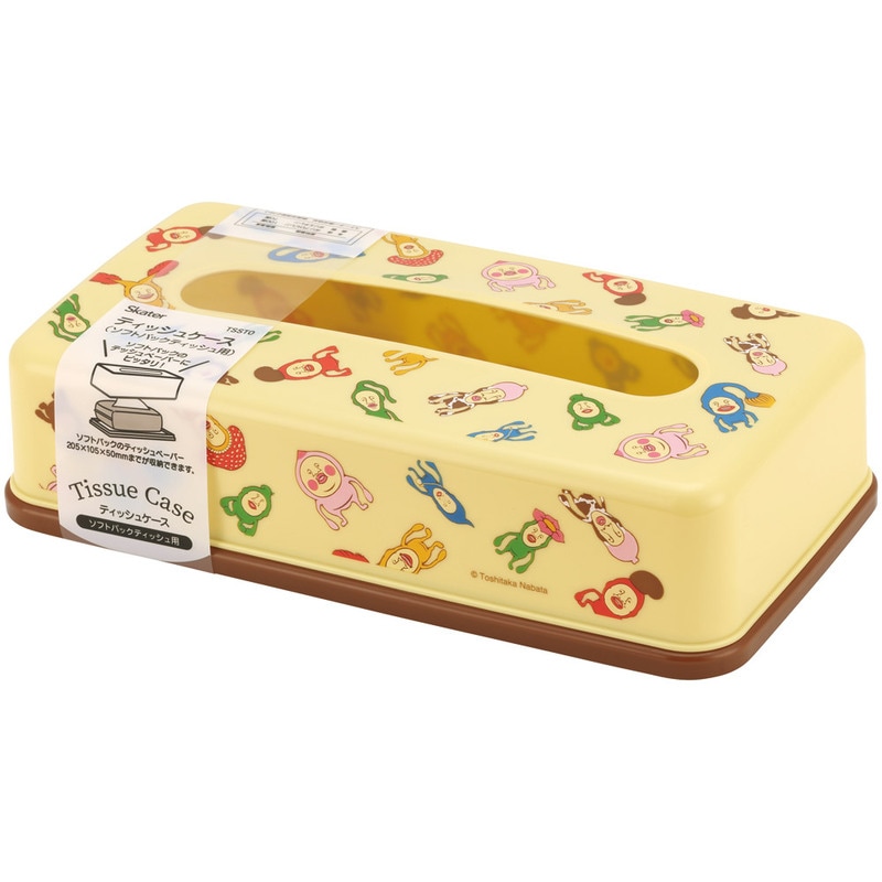 トロ　どこでもいっしょ　井上トロ　ティッシュケース　激レア　入手困難　こたつ どこでもいっしょ トロ こたつ型小物入れ 非売品 - メルカリ
