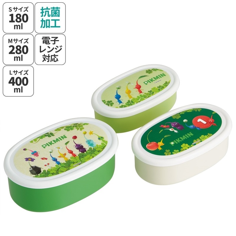 抗菌シール容器 3Pセット ピクミン／SRS3SAG_4973307680038