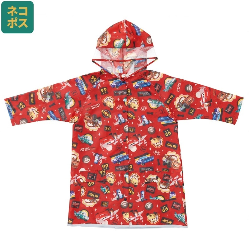 メール便対象品】 レインコート キッズ 子供 ランドセル 対応