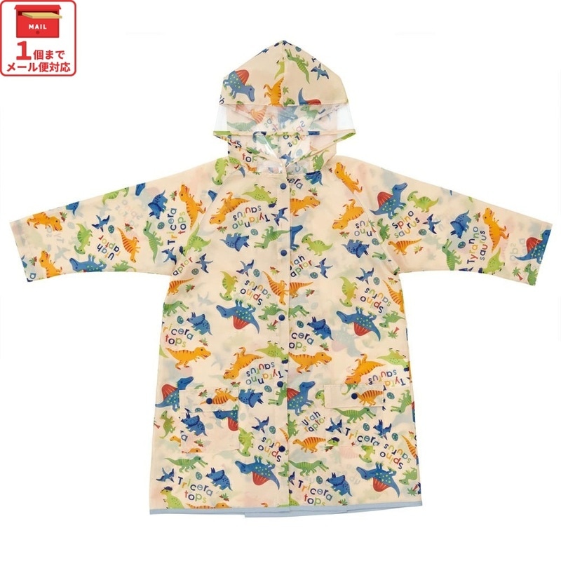 ◆6点◆レインボーM×2と L◆緑ドラゴン12レインボーL◆コッパー14L12M ボルメテウス・レインボー・ドラゴン (シークレット) 秘3/秘10 SR