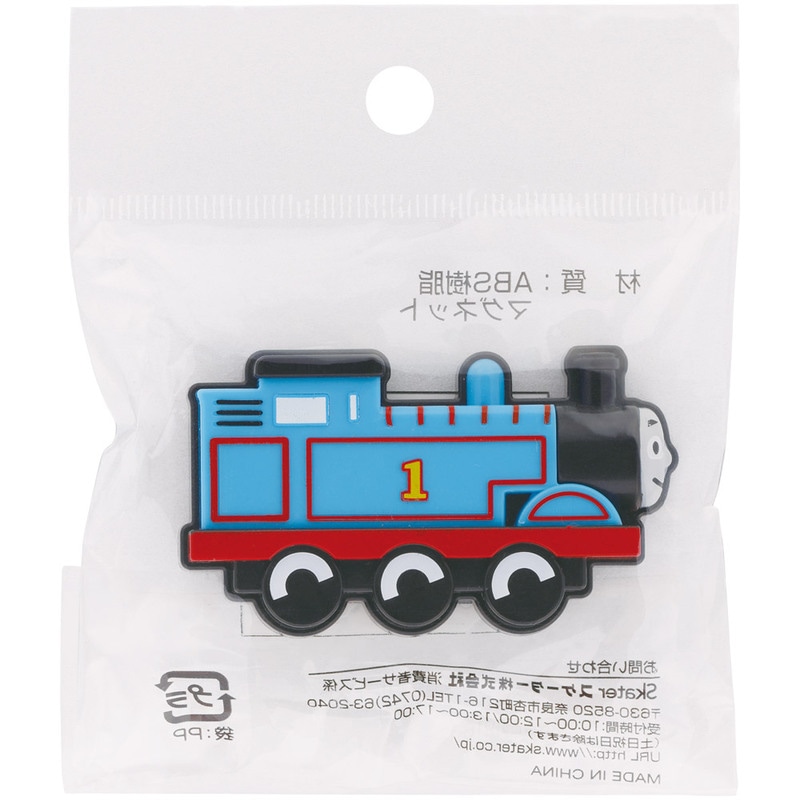 メール便対象品】 ダイカット マグネット キャラクター 冷蔵庫