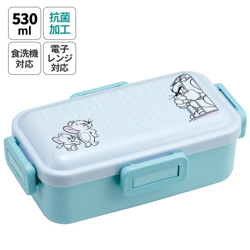 抗菌ふわっと弁当箱 1段/530mlトムとジェリー フレンズ