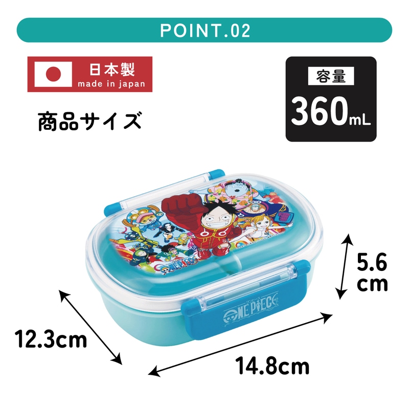 新品非売品わちふぃーるど　ダヤン　イワシ缶型ランチボックス&和三盆マグネット 新生活に向けて!ダヤンのランチボックス（お弁当箱）で女子力アップ