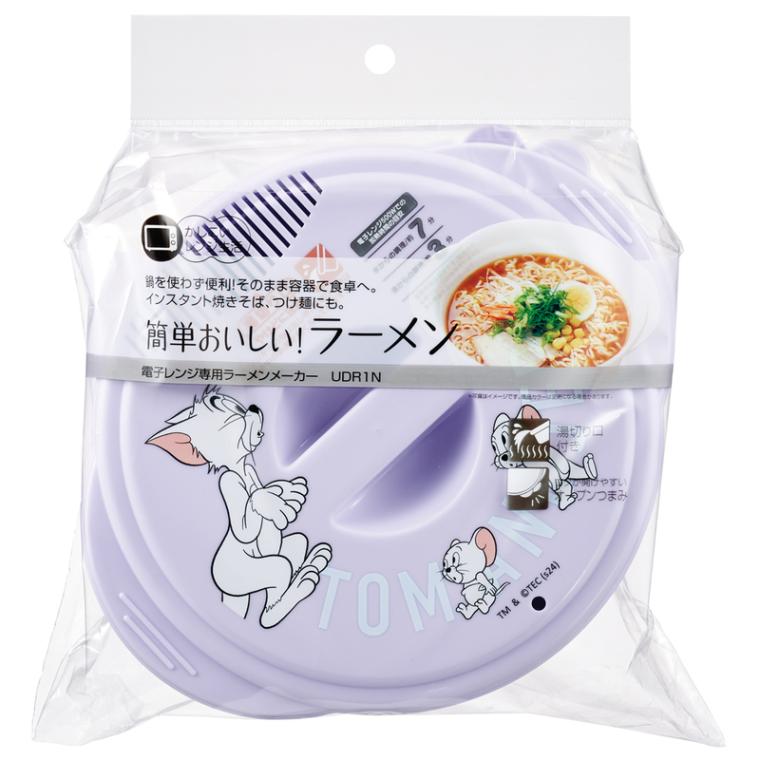 ラーメンメーカー 電子レンジ調理器 レンジ調理器 レンジ調理 ラーメン