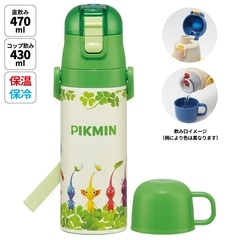NOsWEA　水筒 touch_bottle – NOsWEA - ノースウェア