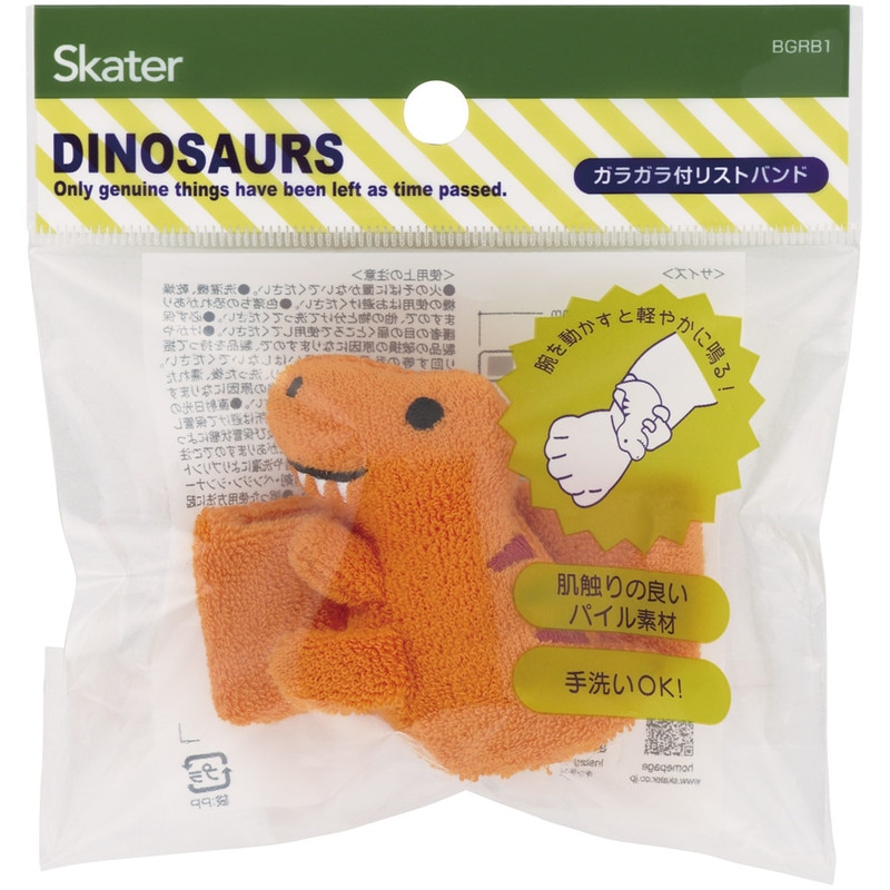 ガラガラ付き リストバンド 赤ちゃん ベビー ラトル 布製 おもちゃ