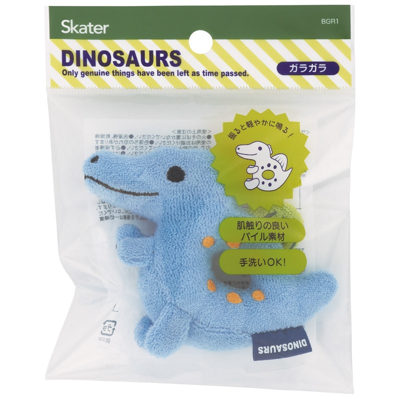 BAPEKIDS ベイプキッズ　マイロガラガラおもちゃ　ベビー BAPE KIDS® by *a bathing ape® 15th anniversary BOOK MILO in