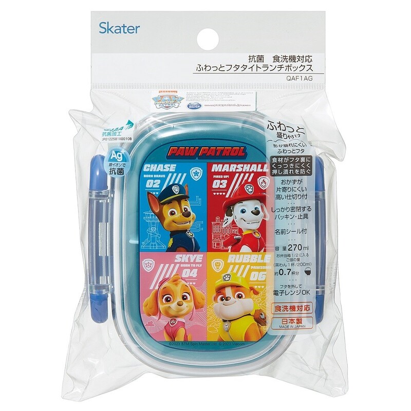 PAW PATROL 子ども用弁当箱セット Amazon｜スケーター(Skater) 弁当箱 パウ・パトロール フルーツ 360ml