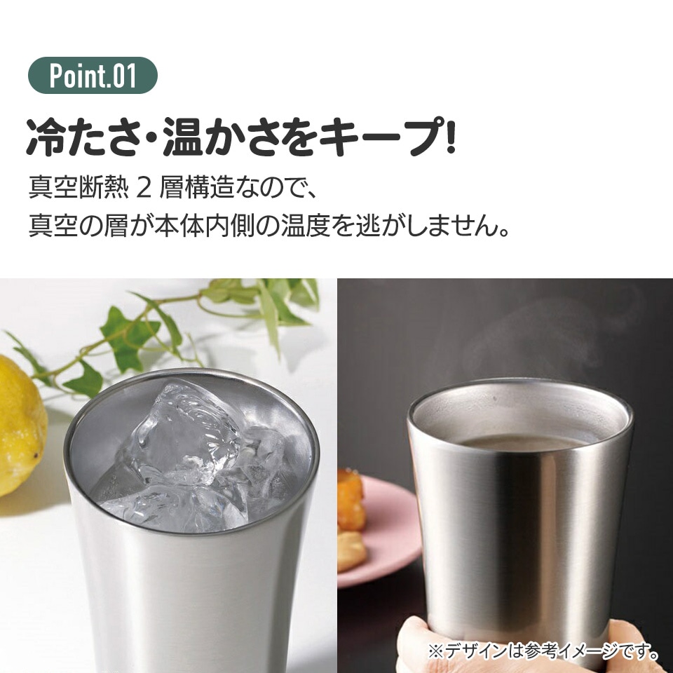 ステンレスタンブラー 400ml ハッフルパフ／STB4N_4973307674600 |  カテゴリで探す,水筒,ステンレス真空タンブラー・マグ,ステンレスコップ,ステンレスタンブラー | スケーター公式オンラインショップ｜スケーター公式  オンラインショップ