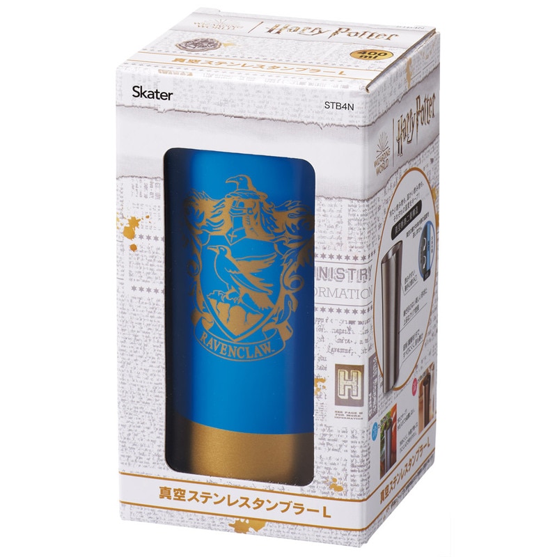 ステンレスタンブラー 400ml レイブンクロー／STB4N_4973307674617