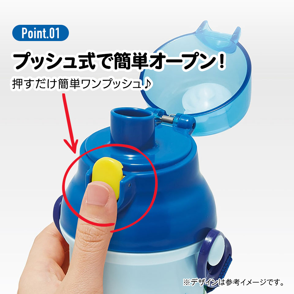 青色プラスチック円筒タンク 種もみ　浸種 青色プラスチック円筒タンク 種もみ 浸種 青色プラスチック円筒タンク