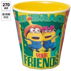 メラミンタンブラー 270ml ミニオン超変身（A）／MTB2_4973307685514