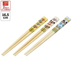 竹箸 16.5cm/3膳セットミッキー＆フレンズ 風船／ANT2T_4973307689468
